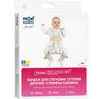 Бандаж для стегнових суглобів дитячий Медтекстиль 5701 Стремена Павлика размер 3