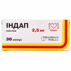 Индап капсулы по 2,5 мг №30 (3 блистера х 10 капсул)