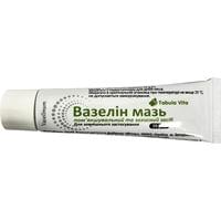 Купить Вазелин Tabula Vita мазь по 25 г (туба) Вазелин Tabula Vita мазь по 25 г (туба)