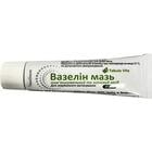 Вазелін Tabula Vita мазь по 25 г (туба)