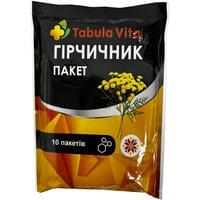 Пакет горчичный Tabula Vita 10 шт.