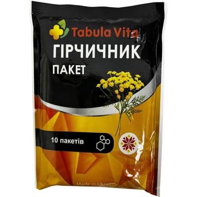 Пакет горчичный Tabula Vita 10 шт.