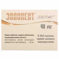 Золопент таблетки по 40 мг №14 (блістер)
