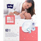 Купити Вкладиші лактаційні Bella Mamma 60 шт. Вкладиші лактаційні Bella Mamma 60 шт.