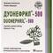 Дуонефрил-500 капсули №90 (9 блістерів х 10 капсул) - фото 1