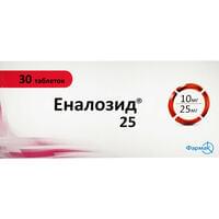 Еналозид 25 таблетки 10 мг / 25 мг №30 (3 блістери х 10 таблеток)