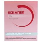 Эскапел таблетки дисперг. по 1,5 мг (блистер)
