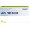 Арілозин капсули по 4 мг №30 (3 блістери х 10 капсул) - фото 1