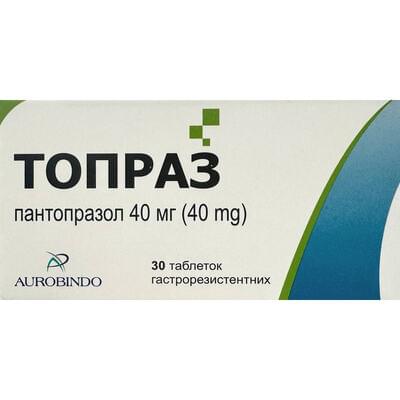 Топраз таблетки по 40 мг №30 (3 блистера х 10 таблеток)