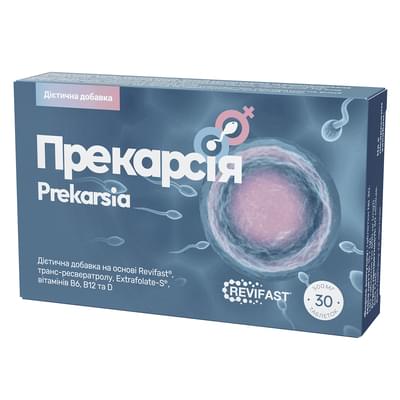Прекарсія таблетки №30 (2 блістери х 15 таблеток)