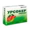 Урсокер капсулы по 250 мг №100 (4 блистера х 25 капсул) - фото 5