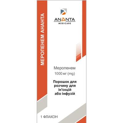 Меропенем Ананта порошок д/ин. и инф. по 1000 мг (флакон)