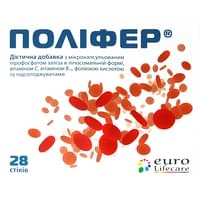 Купити Поліфер гранули д/орал. розчину по 1,5 г №28 (стіки) Поліфер гранули д/орал. розчину по 1,5 г №28 (стіки)