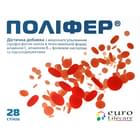 Купити Поліфер гранули д/орал. розчину по 1,5 г №28 (стіки) Поліфер гранули д/орал. розчину по 1,5 г №28 (стіки)