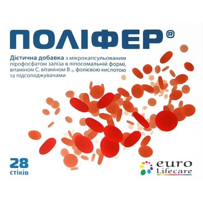 Поліфер гранули д/орал. розчину по 1,5 г №28 (стіки)