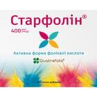 Старфолин таблетки по 400 мкг №60 (2 блистера х 30 таблеток)