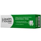 Зубная паста Health House Комплекс трав 130 г