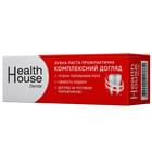 Зубная паста Health House Комплексный уход 130 г