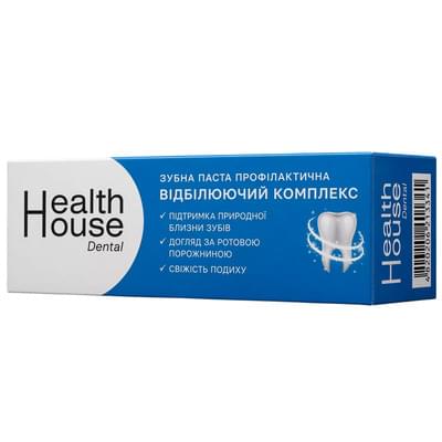 Зубна паста Health House Відбілюючий комплекс 130 г