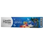 Зубная паста детская Health House с 3-х лет 50 г