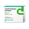 Кларитромицин-Дарница таблетки по 500 мг №14 (2 блистера х 7 таблеток) - фото 1