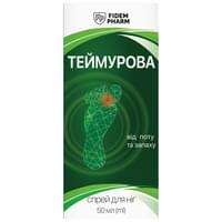 Спрей для ніг Теймурова Фідем Фарм 50 мл (флакон)