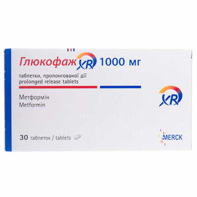 Глюкофаж XR таблетки по 1000 мг №30 (3 блістери х 10 таблеток)