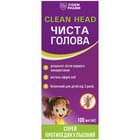 Чиста голова Фідем Фарм спрей протипедикульозний по 100 мл (флакон)