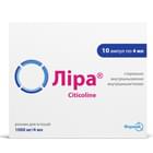 Лира раствор д/ин. 1000 мг / 4 мл по 4 мл №10 (ампулы)