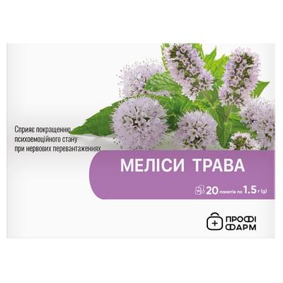 Фиточай Мелиссы трава Профи Фарм по 1,5 г №20 (фильтр-пакеты)
