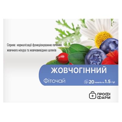 Фіточай Жовчогінний Профі Фарм 1,5 г №20 (фільтр-пакети)