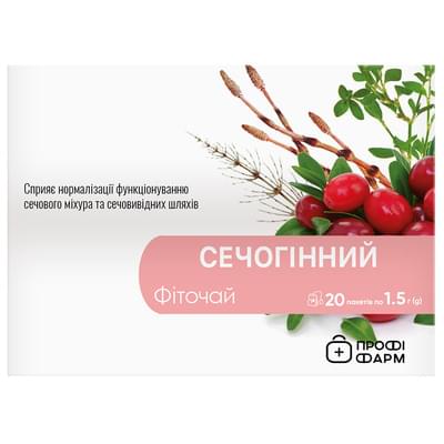 Фіточай Сечогінний Профі Фарм 1,5 г №20 (фільтр-пакети)