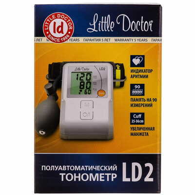 Тонометр Little Doctor LD-2 напівавтоматичний