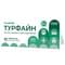 Турфайн Фидем Фарм таблетки от тошноты и укачивания №10 (блистер)