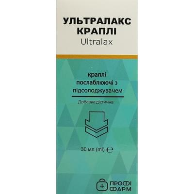 Ультралакс Профі Фарм краплі д/внут. заст. послаблюючі по 30мл (флакон)