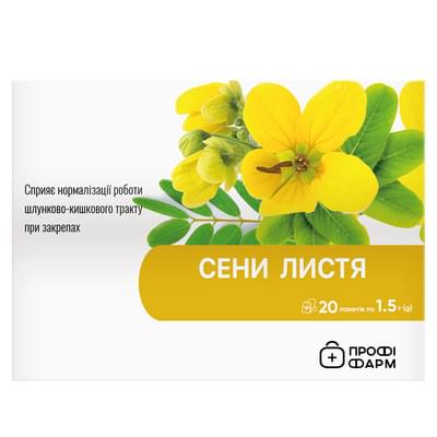 Фиточай Сены листья Профи Фарм по 1,5 г №20 (фильтр-пакеты)