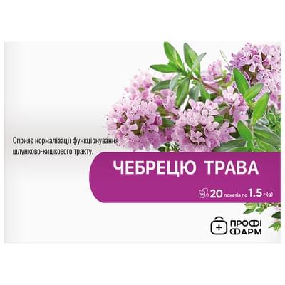 Фиточай Тимьяна трава Профи Фарм по 1,5 г №20 (фильтр-пакеты)