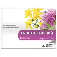 Купити Фіточай Бронхолітичний Профі Фарм 1,5 г №20 (фільтр-пакети) Фіточай Бронхолітичний Профі Фарм 1,5 г №20 (фільтр-пакети)