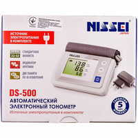 Тонометр Nissei DS-500 автоматичний + адаптер