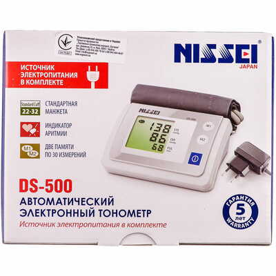 Тонометр Nissei DS-500 автоматический + адаптер