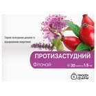 Фиточай противопростудный Профи Фарм по 1,5 г №20 (фильтр-пакеты)