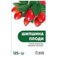 Купить Фиточай Шиповника плоды Профи Фарм по 125 г (коробка с внутр. пакетом) Фиточай Шиповника плоды Профи Фарм по 125 г (коробка с внутр. пакетом)