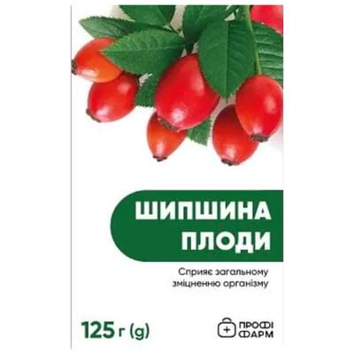 Фіточай Шипшина плоди Профі Фарм по 125 г (коробка з внутр. пакетом)