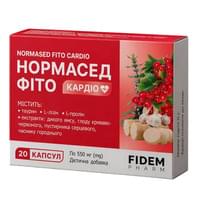 Купить Фидем Фарм Нормасед Фито Кардио капсулы №20 (2 блистера х 10 капсул) Фидем Фарм Нормасед Фито Кардио капсулы №20 (2 блистера х 10 капсул)