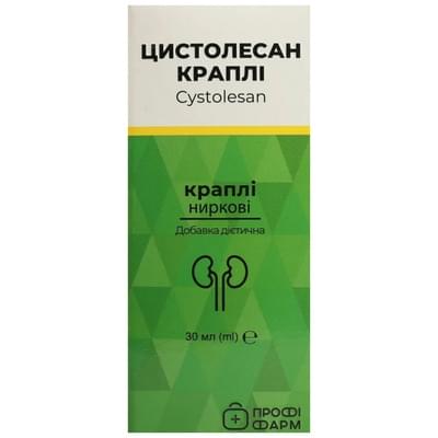 Профі Фарм Цистолесан краплі д/внут. заст. по 30 мл (флакон)