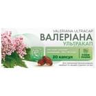 Купить Фидем Фарм Валериана Ультракап капсулы №20 (2 блистера х 10 капсул) Фидем Фарм Валериана Ультракап капсулы №20 (2 блистера х 10 капсул)