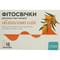 Фітосвічки з обліпиховою олією Профі Фарм супозиторії ректал. №10 (2 блістера х 5 супозиторіїв)