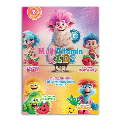 Nathealth Kids Мультивітаміни для дітей льодяники вітамінізовані асорті по 6 г №120