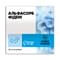 Фидем Фарм Альфасорб Фидем гель по 15 г №15 (саше)
