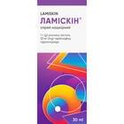 Ламискин спрей накож. 10 мг/г по 30 мл (флакон)